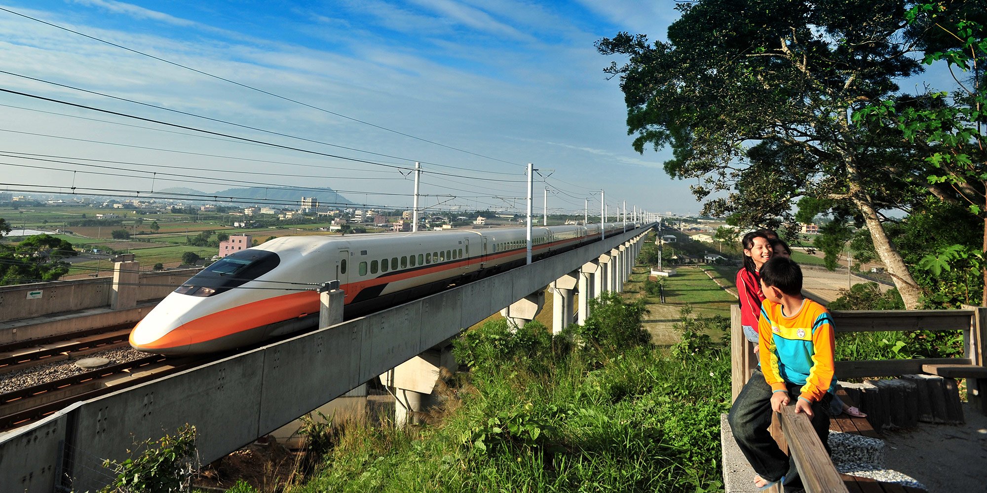 Up to 20% discount on high-speed rail purchase