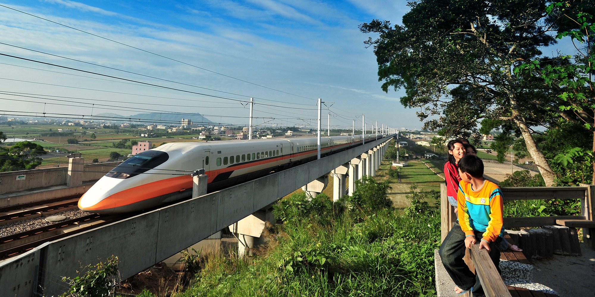 高速鉄道の購入で最大20%割引