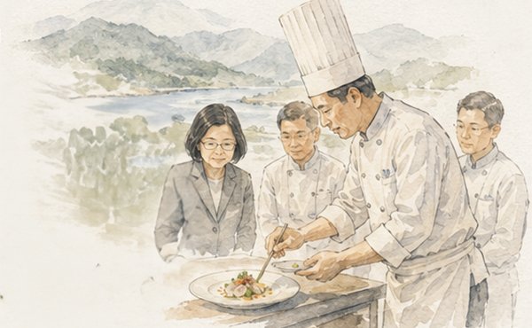 長鈺家鄉元首宴