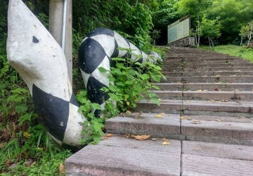 石門山步道