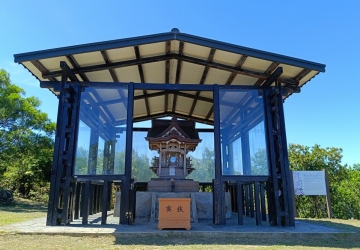 高士神社