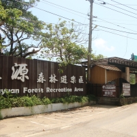 (圖片轉載自：風域半島)